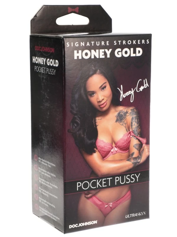 Doc Johnson Signature Stroker Honey Gold Masturbation Sleeve 2 Doc Johnson Signature Stroker Honey Gold Masturbation Sleeve - Image 2